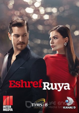 Eshref va Ruya 66-Qism / Eshrefning Ro'yosi / Esref Orzusi Turk seriali Barcha qismlar O'zbek tilida 2025 Uzbekcha tarjima