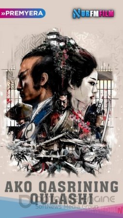 Ako qasrining qulashi / Ako qal'asining qulashi 1978 Uzbek tilida O'zbekcha tarjima kino Full HD tas-ix skachat